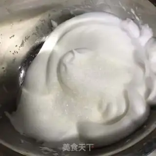 Make The clouds of Shuvere step 4