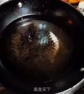 Make Oil cake soup step 3