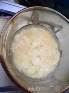 Make ♪ Sands and carrots ♪ step 4