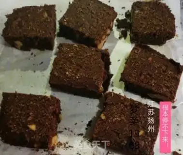 Make walnut chocolate brownie step 8