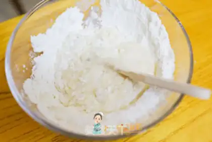 Make Homemade oil bars step 1