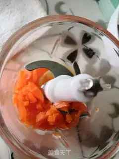 Make ♪ Sands and carrots ♪ step 5
