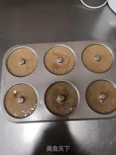 Make Coco Cake step 7
