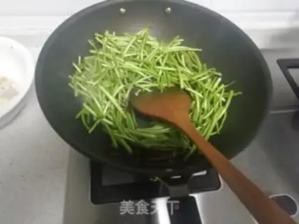 Make The fragrance of fragrance step 3