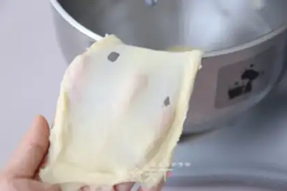Make Onion pine bread step 2