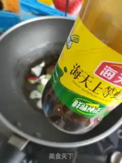 Make Spicy fish stew tofu step 4