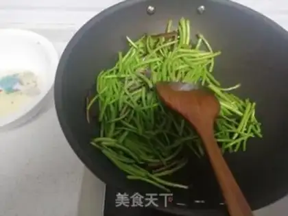 Make The fragrance of fragrance step 4
