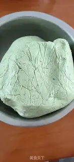 Make Artemisium step 0