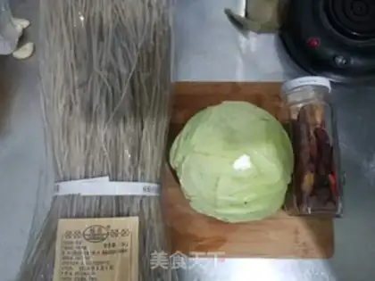 Make A fan dish step 0