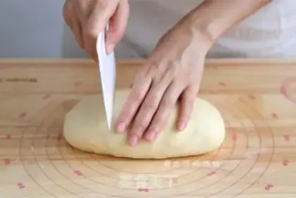 Make Onion pine bread step 6