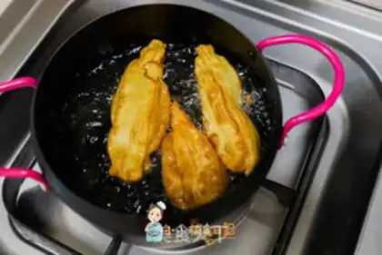 Make Homemade oil bars step 7
