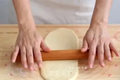 Make Onion pine bread step 7