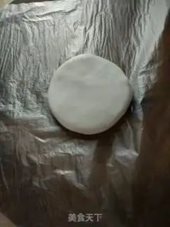 Make The soybeans step 2