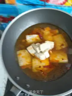 Make Spicy fish stew tofu step 9