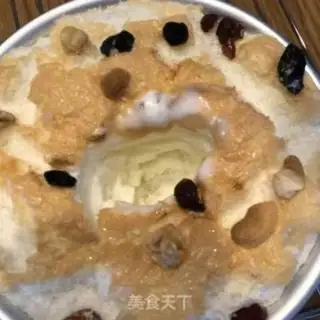 Make The clouds of Shuvere step 13