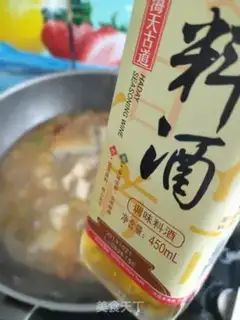 Make Spicy fish stew tofu step 10