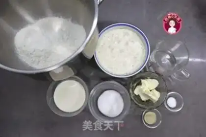 Make Polish strawberries step 0