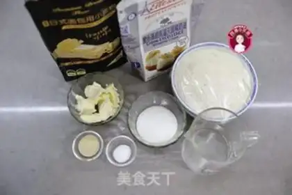 Make Polish cream toast step 0