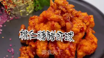 Make Peach candy shrimp balls step 0
