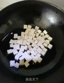Make Spicy tofu step 4