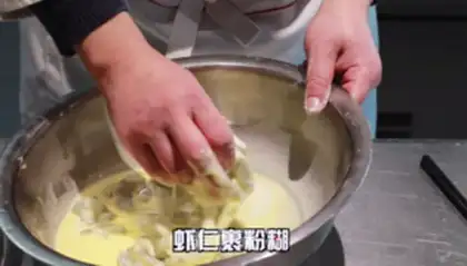 Make Peach candy shrimp balls step 2