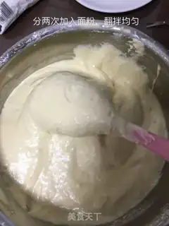 Make Old cake step 3