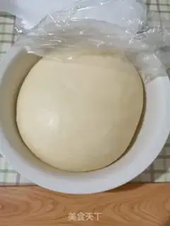 Make Ham bread step 5