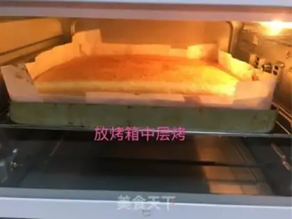 Make Old cake step 5