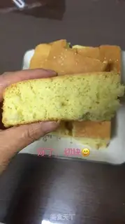 Make Old cake step 6