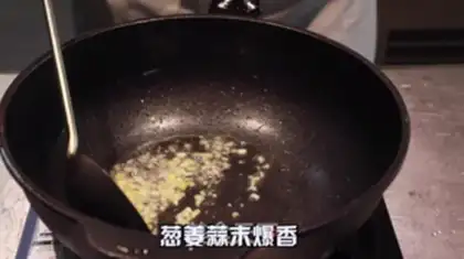 Make Peach candy shrimp balls step 5