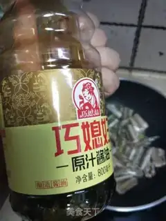Make Yellowfish step 5