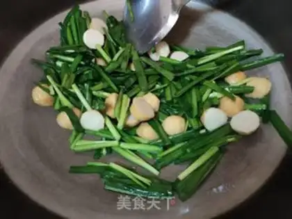 Make Soccer bean sprouts step 4