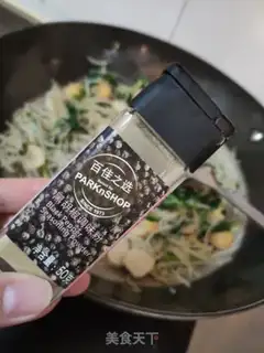 Make Soccer bean sprouts step 7