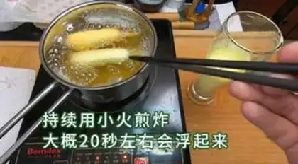 Make American snack dog stick step 4
