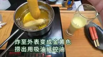 Make American snack dog stick step 5