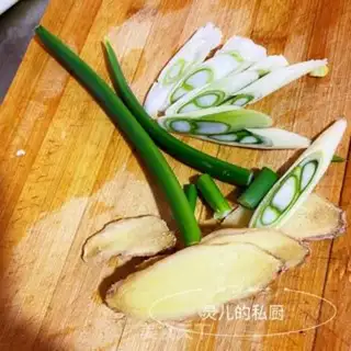 Make Steamfish step 1