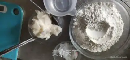 Make Souffle step 0