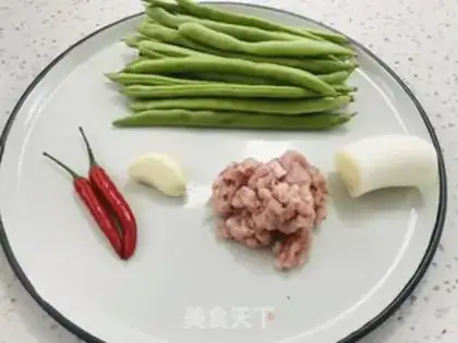 Make The bean horn step 0