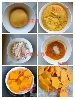 Make Pumpkin