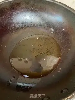 Make Steamfish step 4