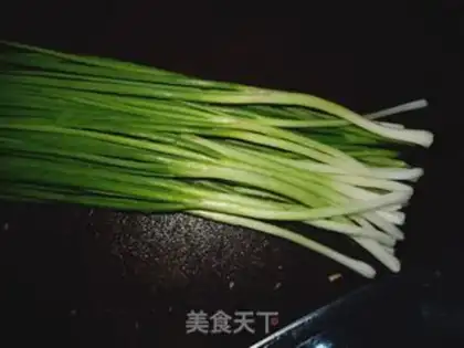 Make Fried Dragonfish step 2