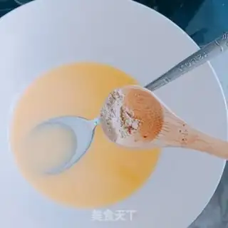 Make It