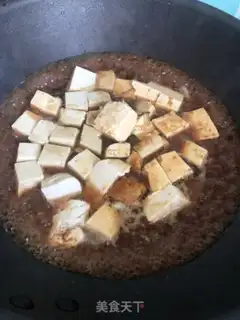Make Soy sauce tofu step 1