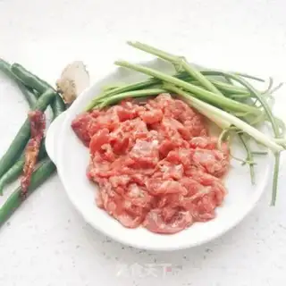 Make Pepper beef step 0