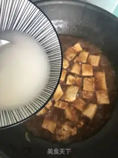 Make Soy sauce tofu step 2