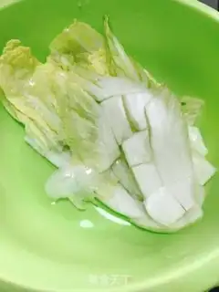 Make Pork dumplings step 1