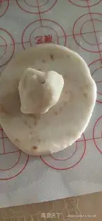 Make Souffle step 6