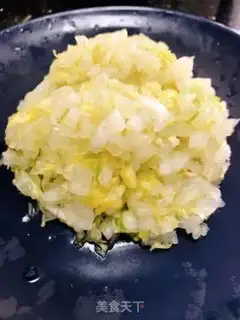 Make Pork dumplings step 2