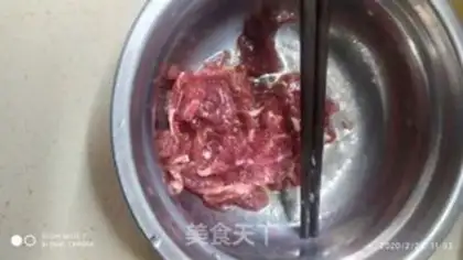 Make Beef apricot step 0