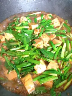 Make Soy sauce tofu step 4